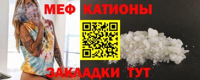 герыч Камышлов
