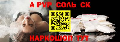 герыч Камышлов