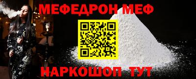 герыч Камышлов