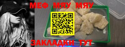 дистиллят марихуана Канаш