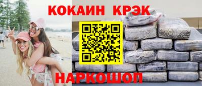дистиллят марихуана Канаш