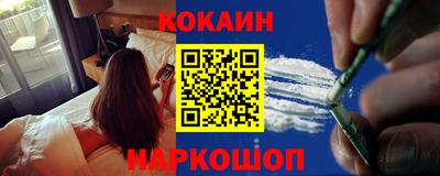 герыч Камышлов