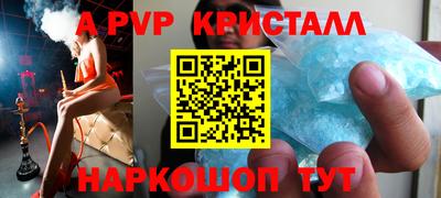 герыч Камышлов