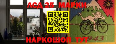 герыч Камышлов