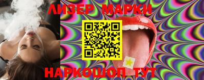 герыч Камышлов