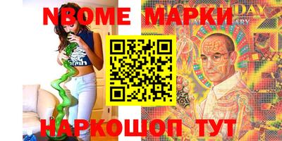 дистиллят марихуана Канаш