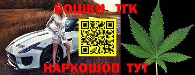 мефедрон мука Кандалакша