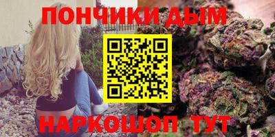 мефедрон мука Кандалакша