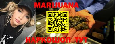 мефедрон мука Кандалакша