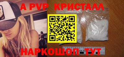 герыч Камышлов