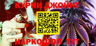 герыч Камышлов
