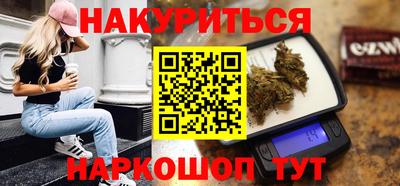 мефедрон мука Кандалакша