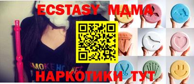 дистиллят марихуана Канаш