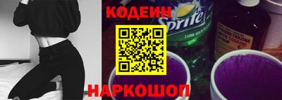 дистиллят марихуана Канаш