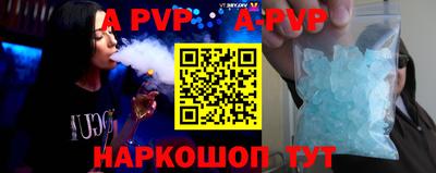 герыч Камышлов