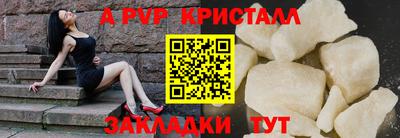 герыч Камышлов