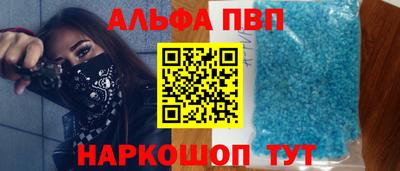 герыч Камышлов