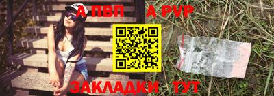 дистиллят марихуана Канаш