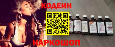 дистиллят марихуана Канаш
