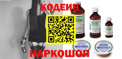 мефедрон мука Кандалакша