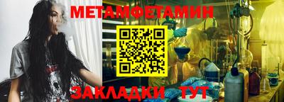 дистиллят марихуана Канаш