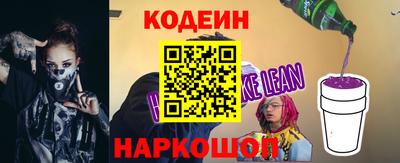 дистиллят марихуана Канаш
