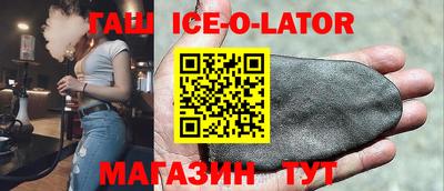 герыч Камышлов