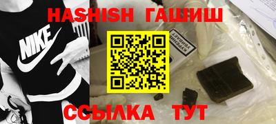 герыч Камышлов