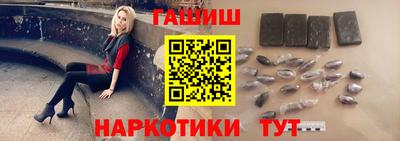 мефедрон мука Кандалакша