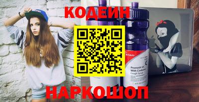герыч Камышлов