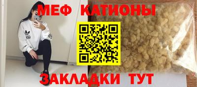 дистиллят марихуана Канаш