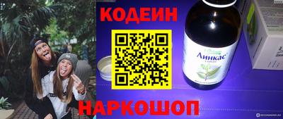 мефедрон мука Кандалакша