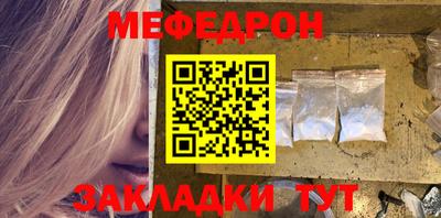 герыч Камышлов